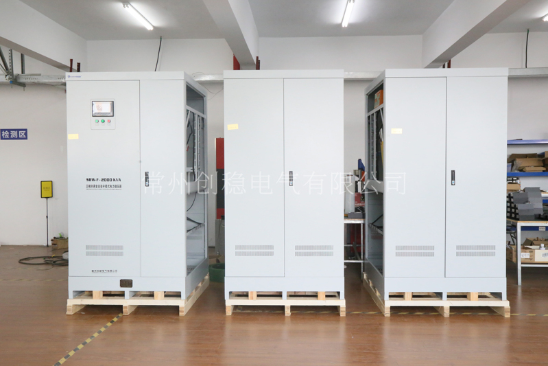 穩壓器品牌2025 穩壓器品牌2025