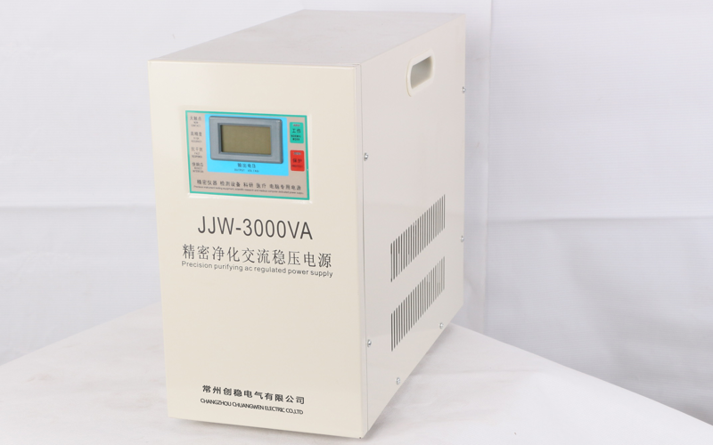 凈化交流穩壓電源-智能凈化穩壓器