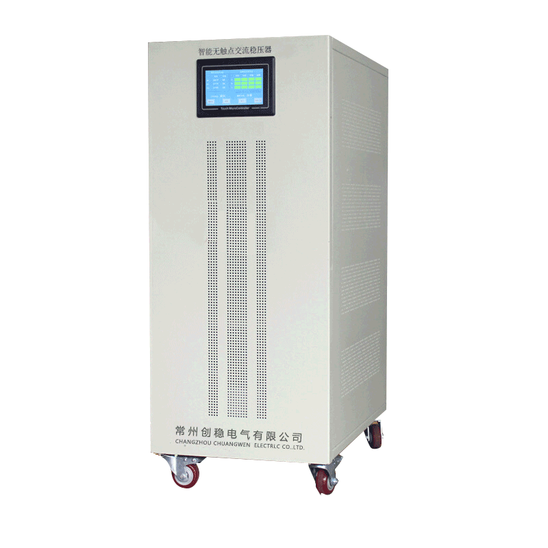 ZBW三相智能交流無觸點穩壓器